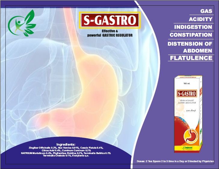 S-GASTRO 100ML