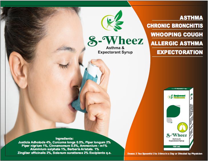 S-WHEEZ 100ML
